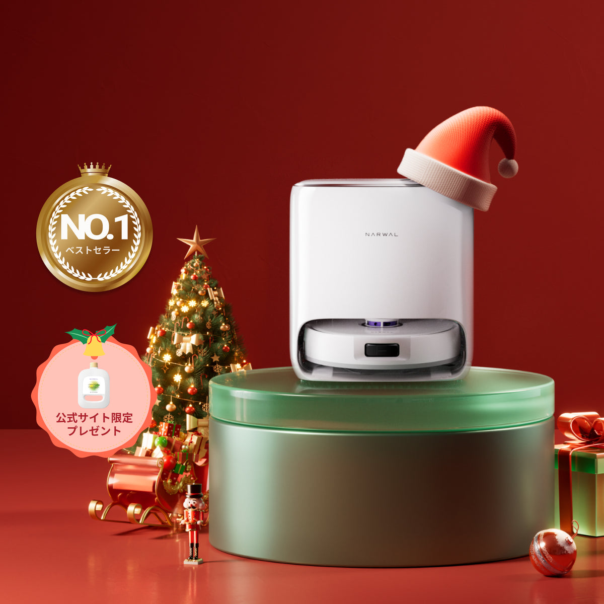 NARWAL Freo X Ultra ロボット掃除機 Narwal Freo X Ultra ロボット掃除機｜Narwal公式 - Narwal Japan