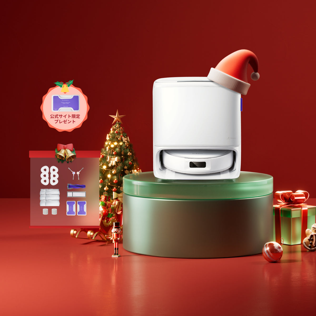 セット】Narwal Freo Z10 ロボット掃除機+アクセサリー | Narwal公式