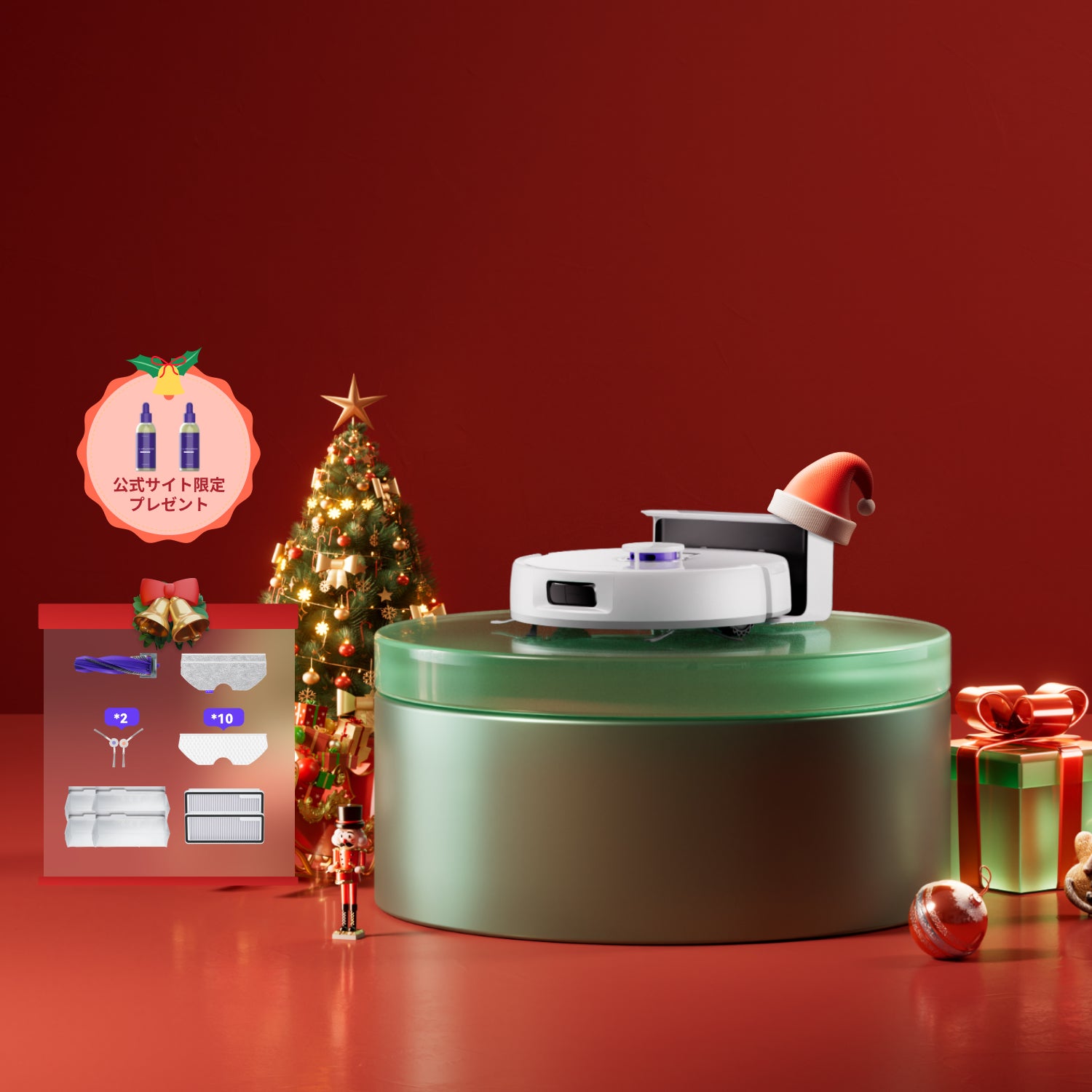 Narwal Freo X Plus ロボット掃除機｜Narwal公式 - Narwal Japan