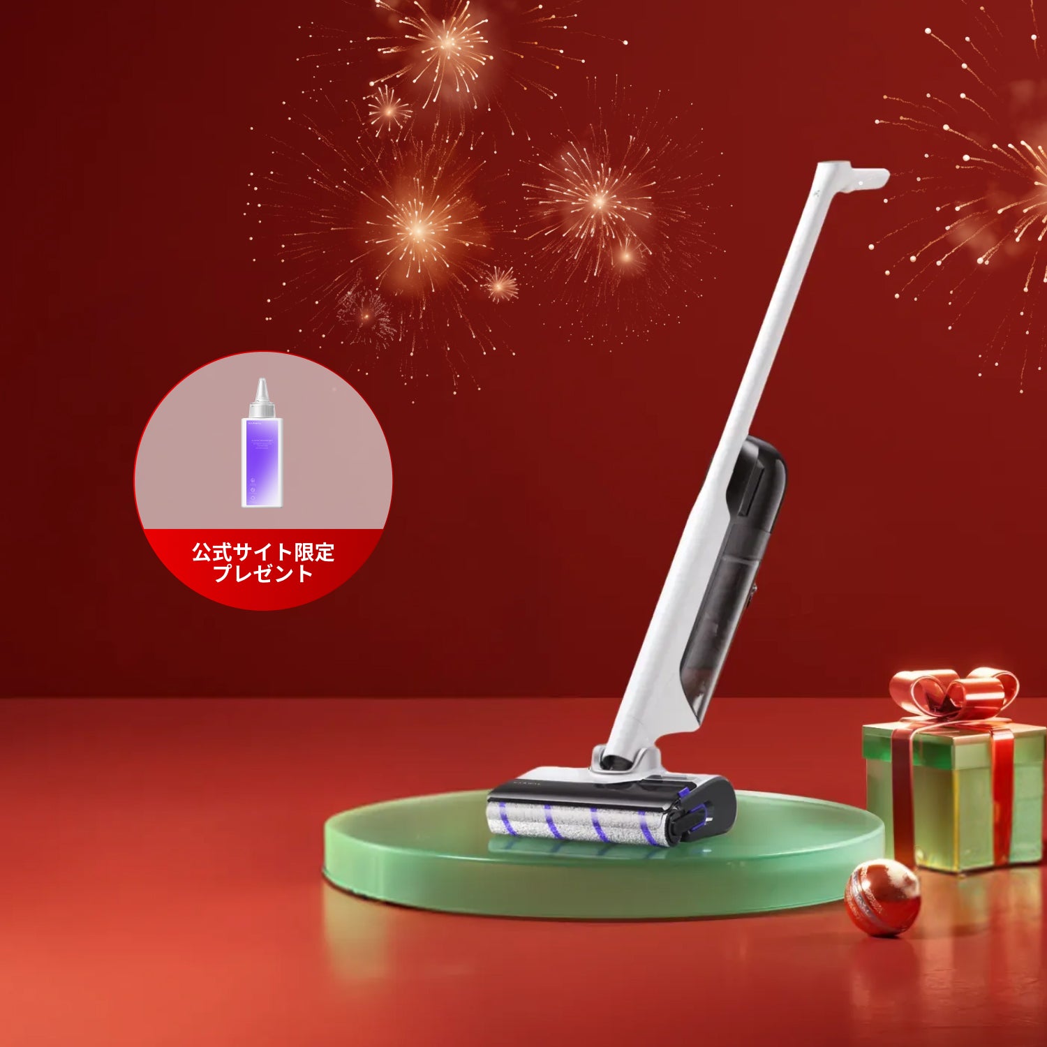 Narwal S30 コードレス水拭き掃除機 | Narwal 公式サイト - Narwal Japan