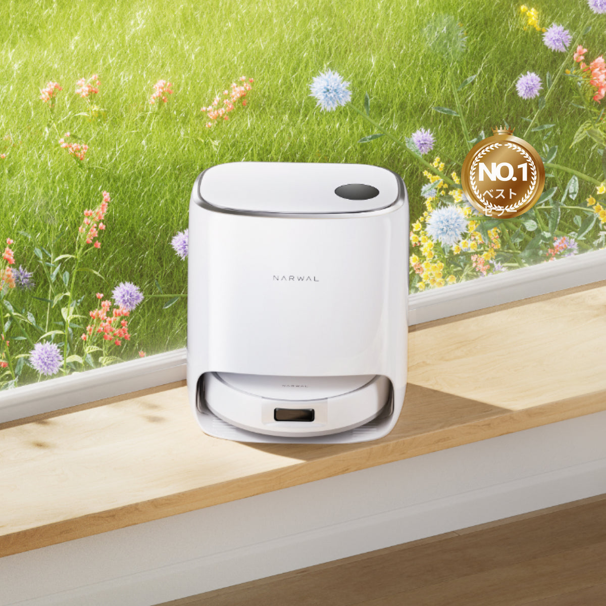 Narwal Freo X Ultra ロボット掃除機｜Narwal公式 - Narwal Japan