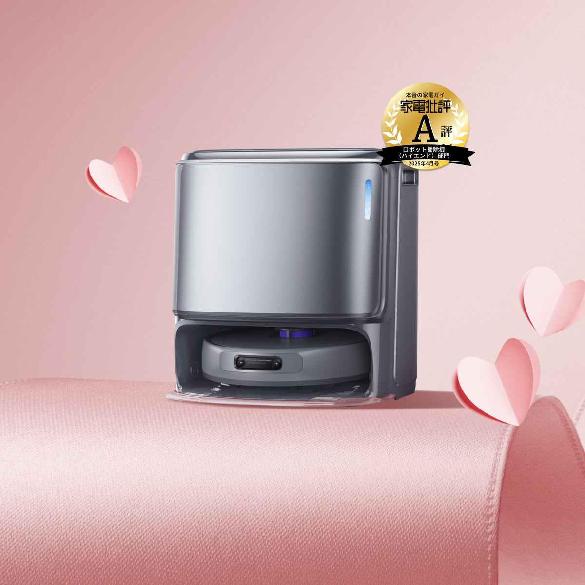 全自動掃除機Narwal (ナーワル) Freo Z Ultra ロボット掃除機 Narwal Freo Z Ultra ロボット掃除機 | Narwal公式サイト - Narwal Japan