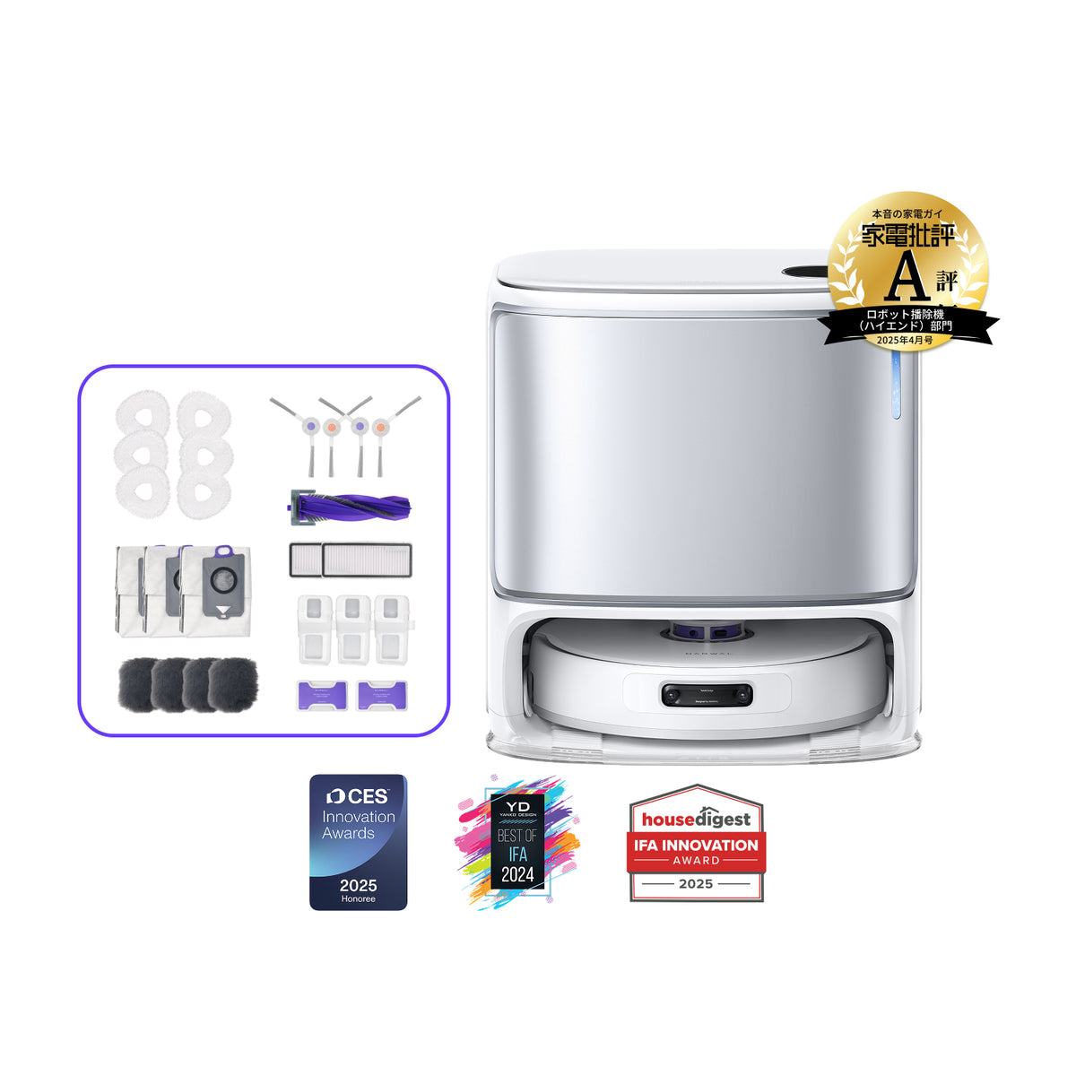 【美品】NARWAL Freo Z Ultra Narwal Freo Z Ultra Robot Vacuum & Mop – Narwal Robotics