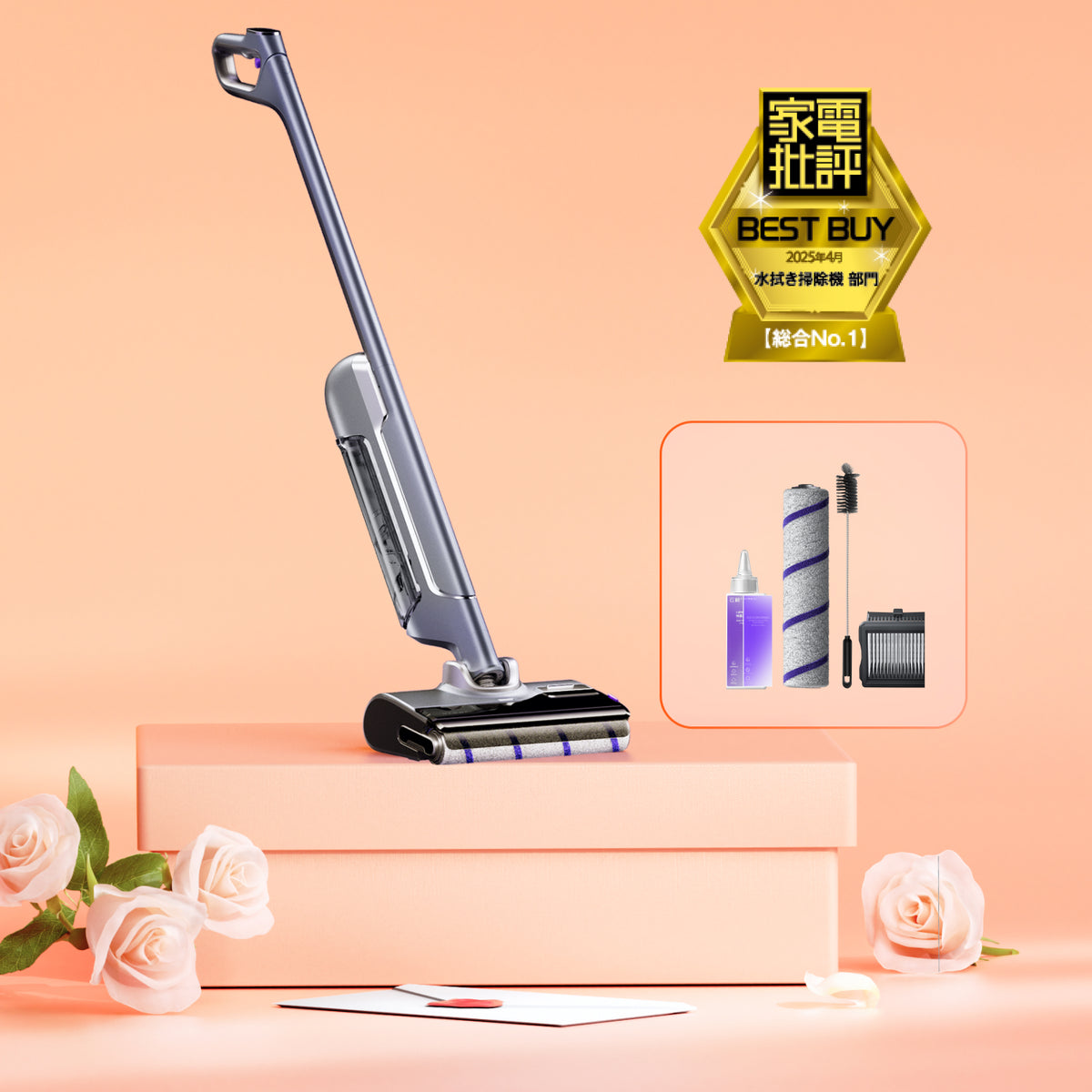 Narwal S20 Pro コードレス水拭き掃除機 | Narwal公式サイト