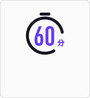 //jp.narwal.com/cdn/shop/Long_Run_Time?v=1733992143&width=305