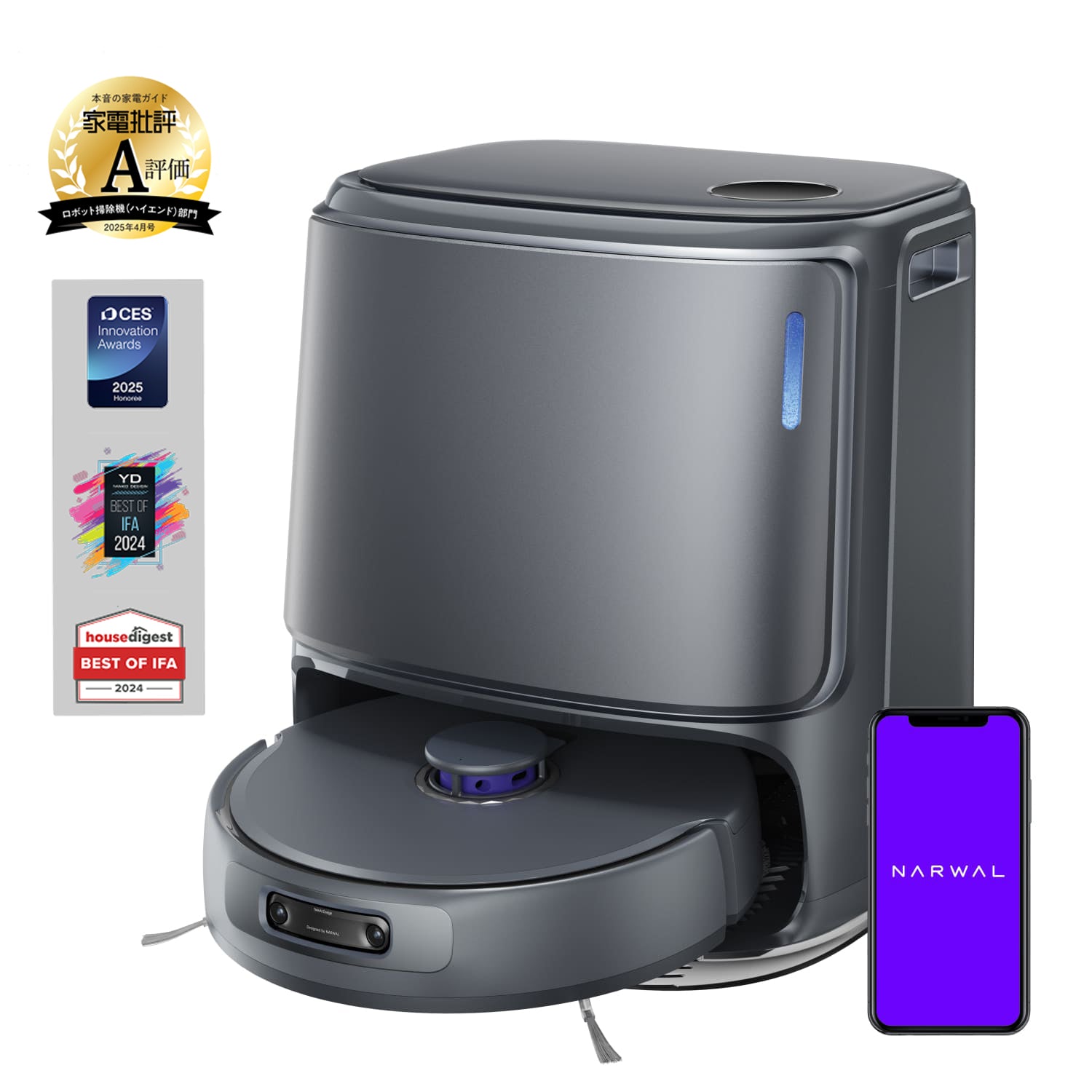 Narwal Freo Z Ultra ロボット掃除機