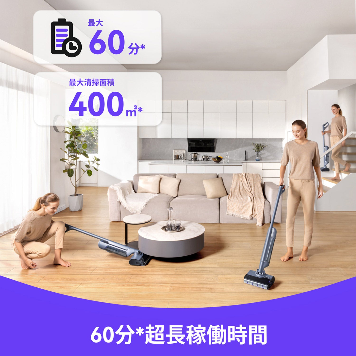 【年間総合ベストバイ】Narwal S20 Pro コードレス水拭き掃除機