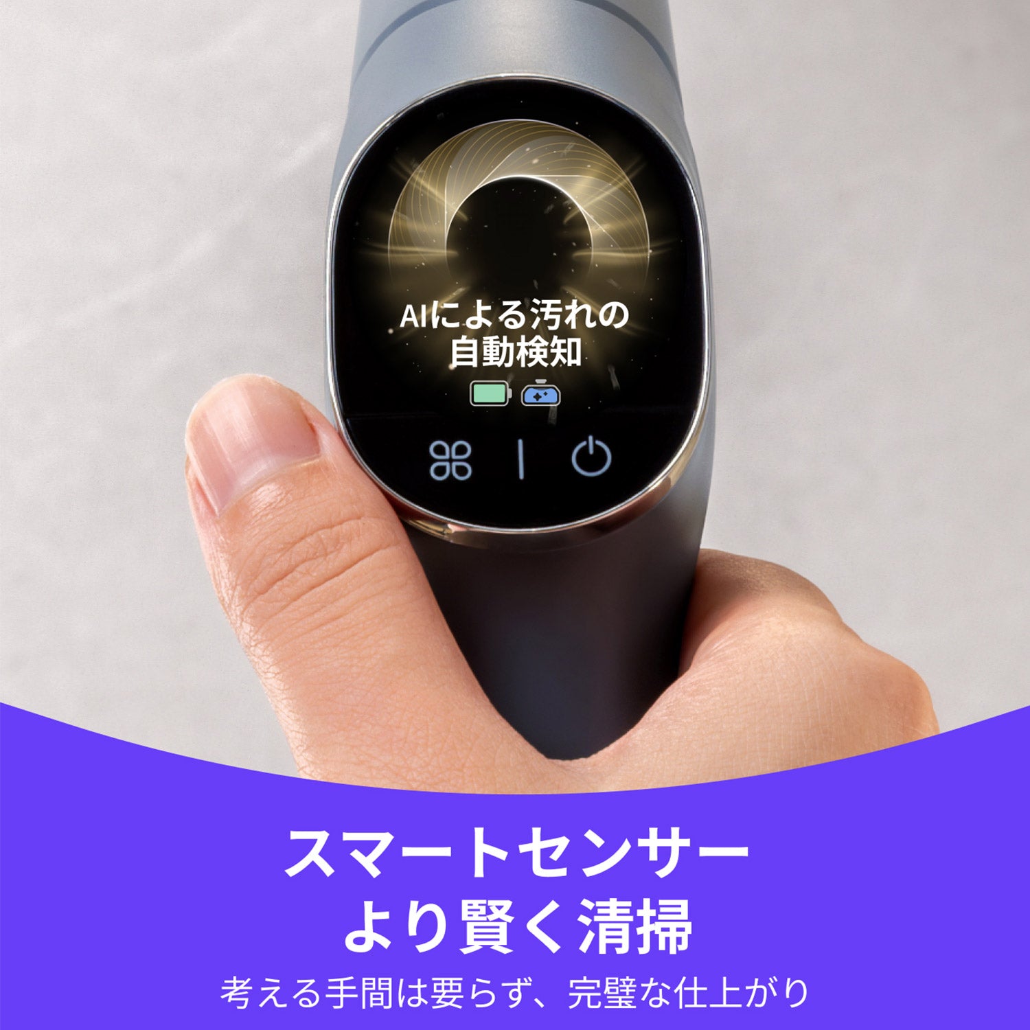 【年間総合ベストバイ】Narwal S20 Pro コードレス水拭き掃除機