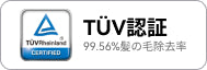 //jp.narwal.com/cdn/shop/pc_5b218365-a870-44c4-b5bf-65d0d5300d65?v=1734004033&width=267