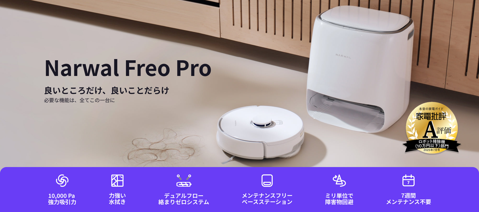 1-_banner_PC_9baae9f1-6a64-4956-b7ba-01dfbf47ba61