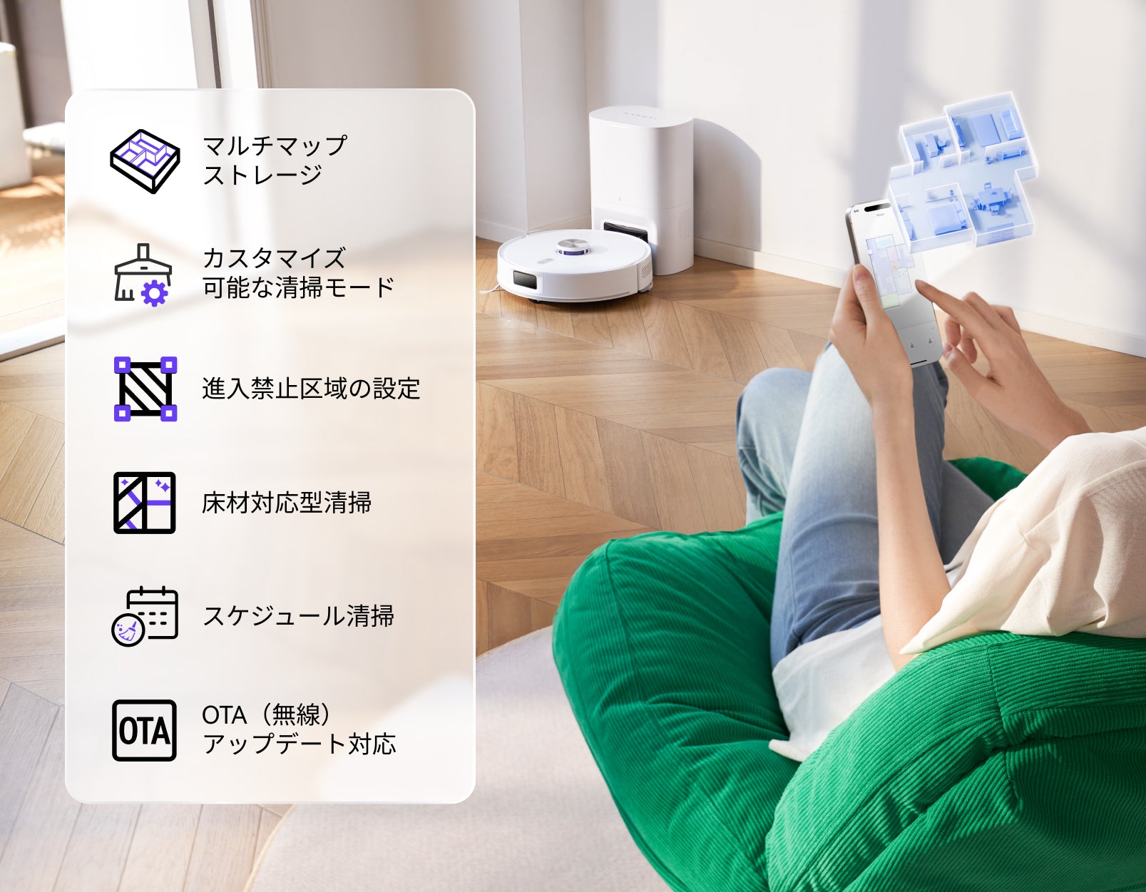 新品 Narwal ナーワル Freo S ロボット掃除機 水拭き 自動ゴミ収集 Narwal Freo S｜自動ゴミ収集対応ロボット掃除機【公式】 - Narwal Japan