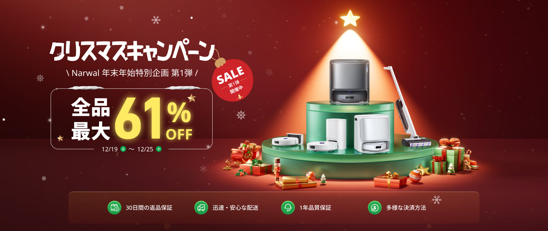 1_57bec495-e3d2-4ad4-aaa9-7b6506db17a5