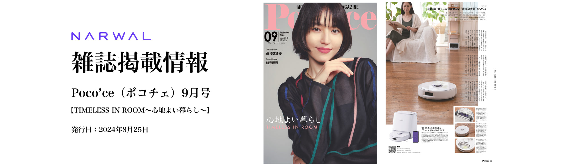 1_5f40f474-fbb6-406a-b2c6-3adedf9d2e2f