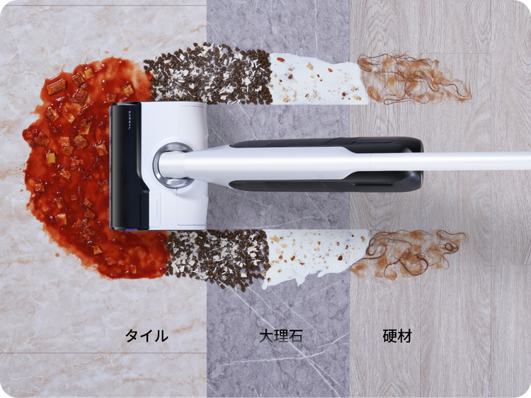 Narwal S30|コードレス水拭き掃除機【公式】 - Narwal Japan Narwal S30|コードレス水拭き掃除機【公式】 - Narwal Japan