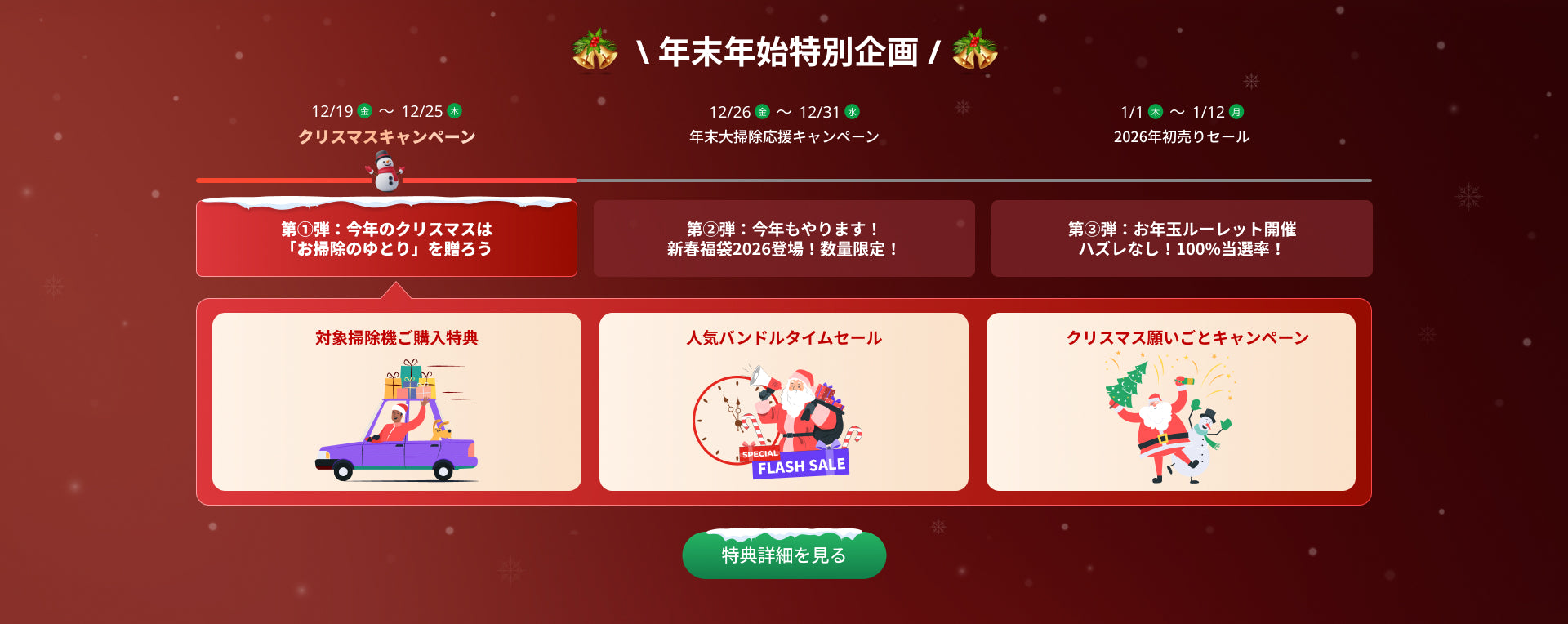 1__1920_780_b489828a-afe2-4cfc-bc42-cbf3878ee34f