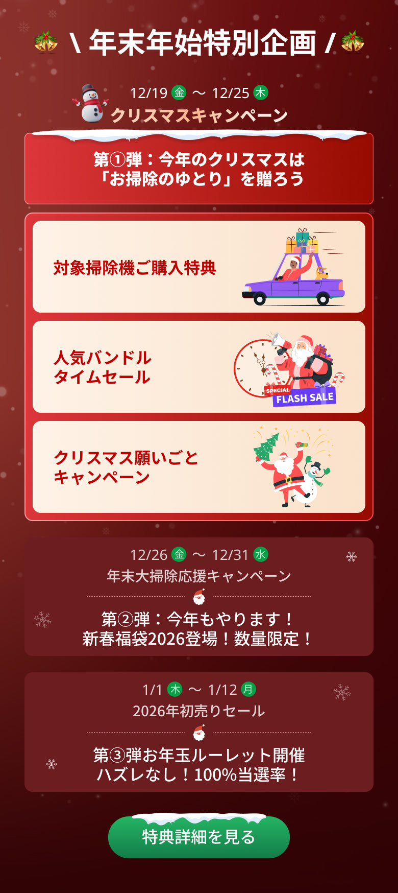 1__H5_6808dac7-a4e7-4e15-b371-9f2b51ee9e02