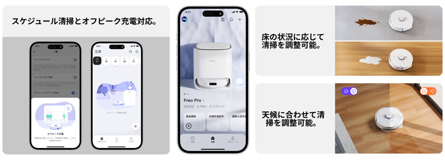 2_0da735e2-d688-4697-a396-88e1e9abea20