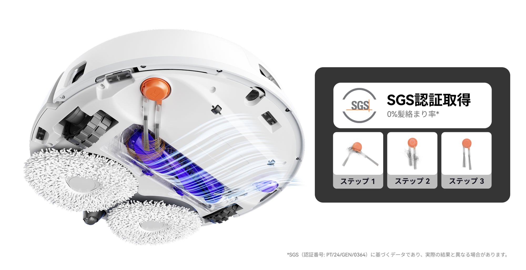 2_69ff4d88-1011-4f6e-acb4-bb1adb872dba