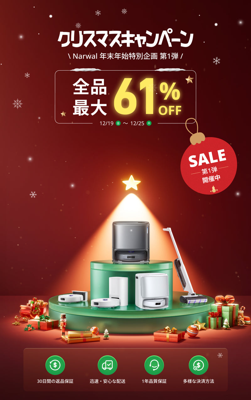 2_bb01d1e5-91ab-42c7-b35c-a894d4b1937f