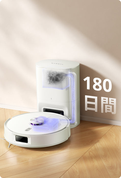 【美品】Narwal freo S ロボット掃除機 Narwal Freo S 水拭き対応ロボット掃除機 | Narwal 公式サイト