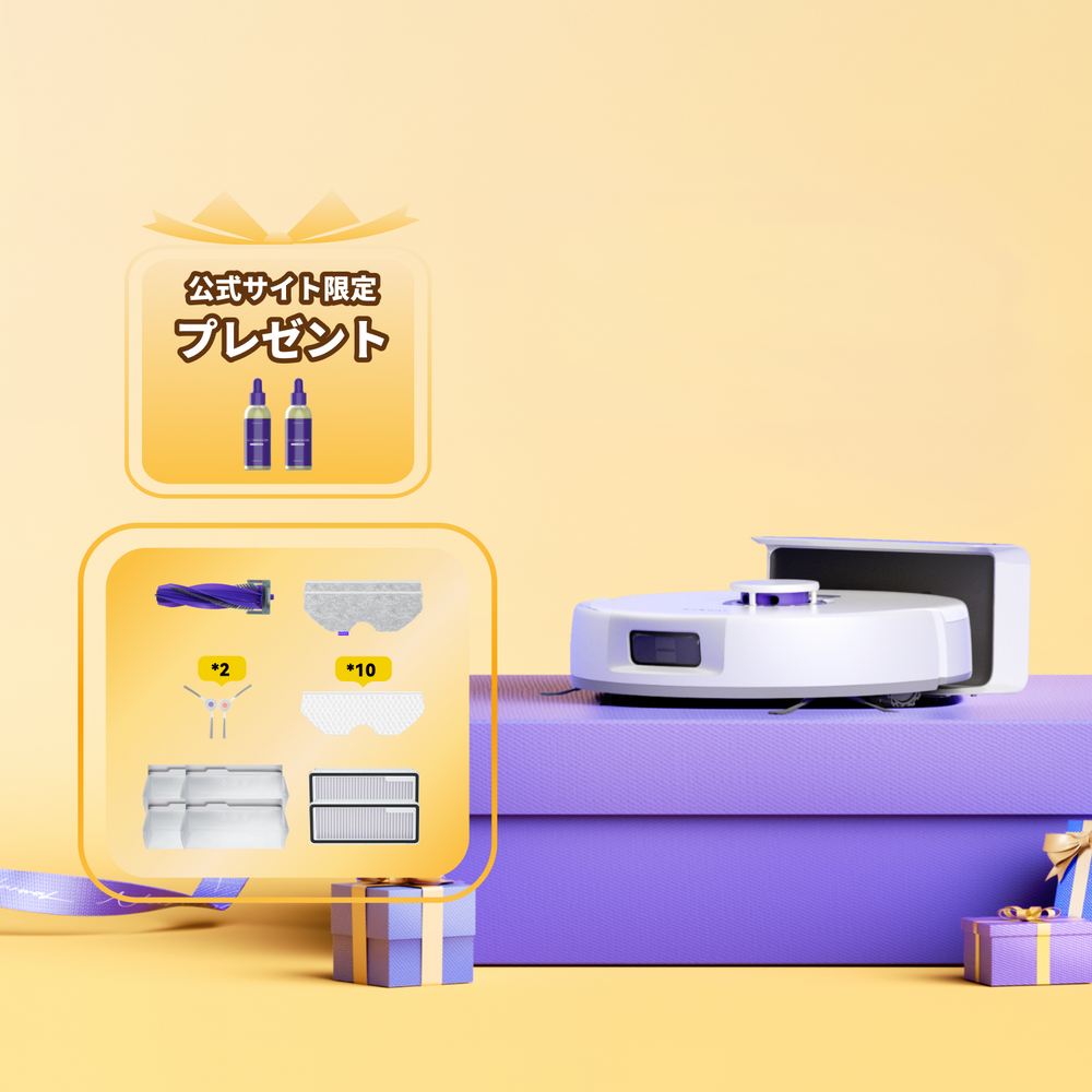 Narwal Freo X Plus ロボット掃除機｜Narwal公式 - Narwal Japan