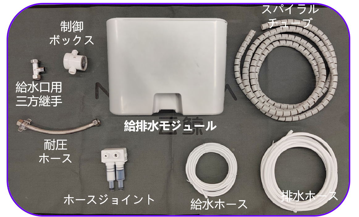 5_fcfb5cc1-eb4d-4309-8211-d2b4c09255ee