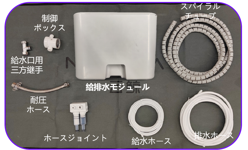 5_fcfb5cc1-eb4d-4309-8211-d2b4c09255ee