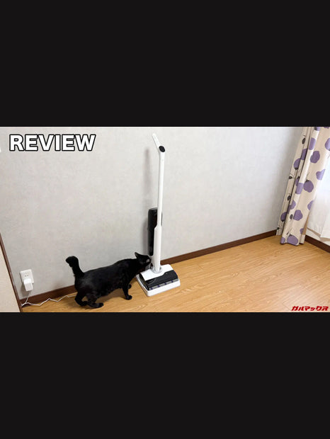 Narwal S30 コードレス水拭き掃除機 | Narwal 公式サイト - Narwal Japan