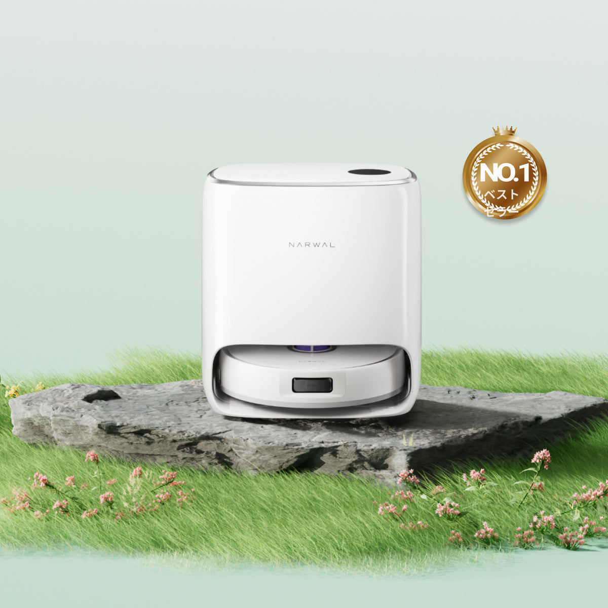 【超お得】Freo X Ultraロボット掃除機