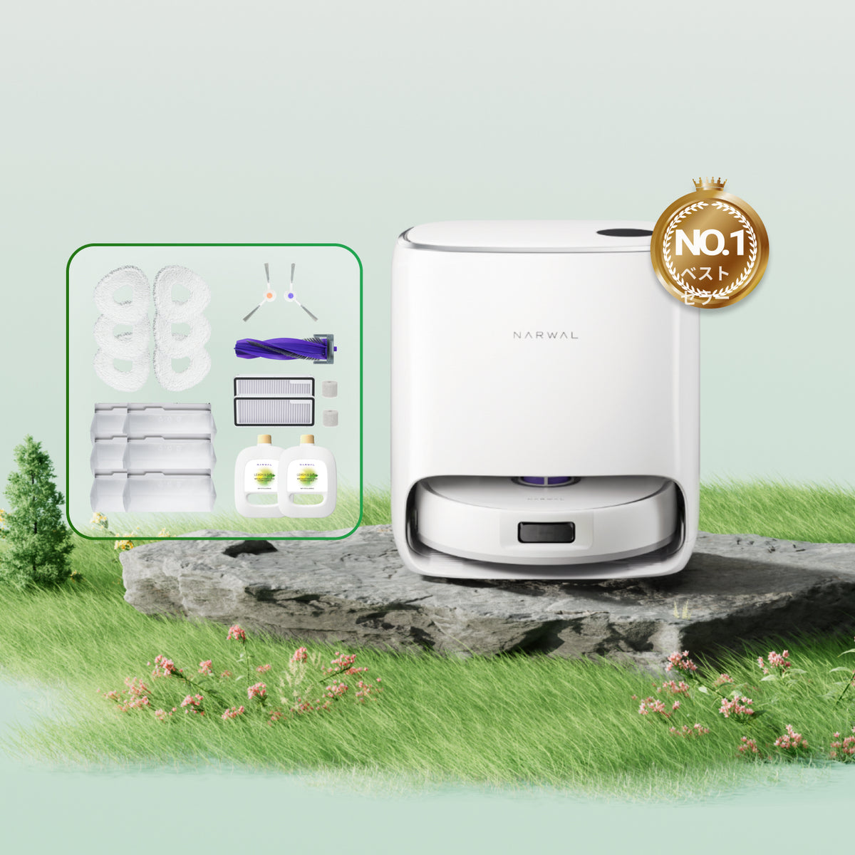 【超お得】Freo X Ultraロボット掃除機+アクセサリーセット