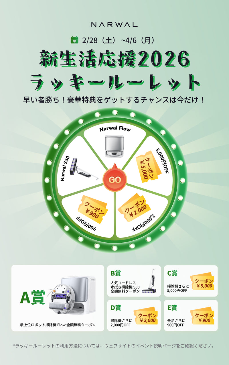 Banner-mob_56ed2a49-c5cc-4272-811d-53b083a70e47