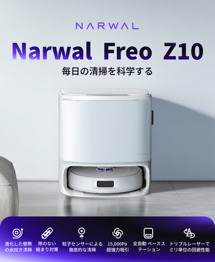 Banner_5264235c-4b82-4ec8-8b24-252a56059a09