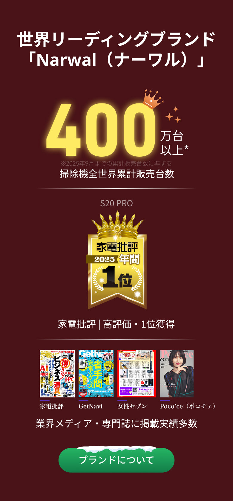 Banner_H5_50da5f1e-3dff-44ff-b019-c95a95452202