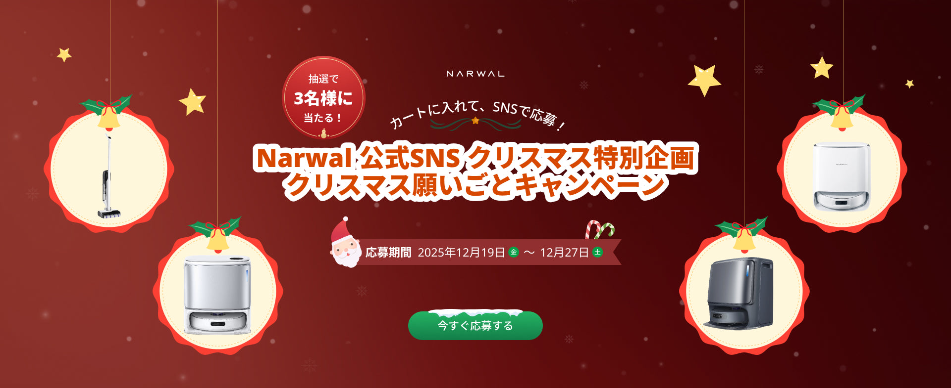 Banner_pc_2f1069ce-7b18-4fcd-9bed-5123ff59790e