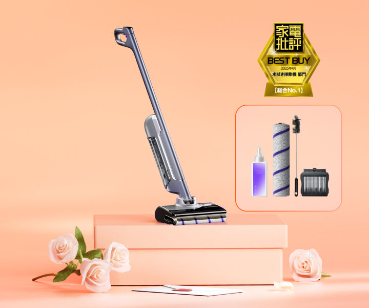 タイムセール｜ロボット掃除機｜Narwal 公式サイト - Narwal Japan