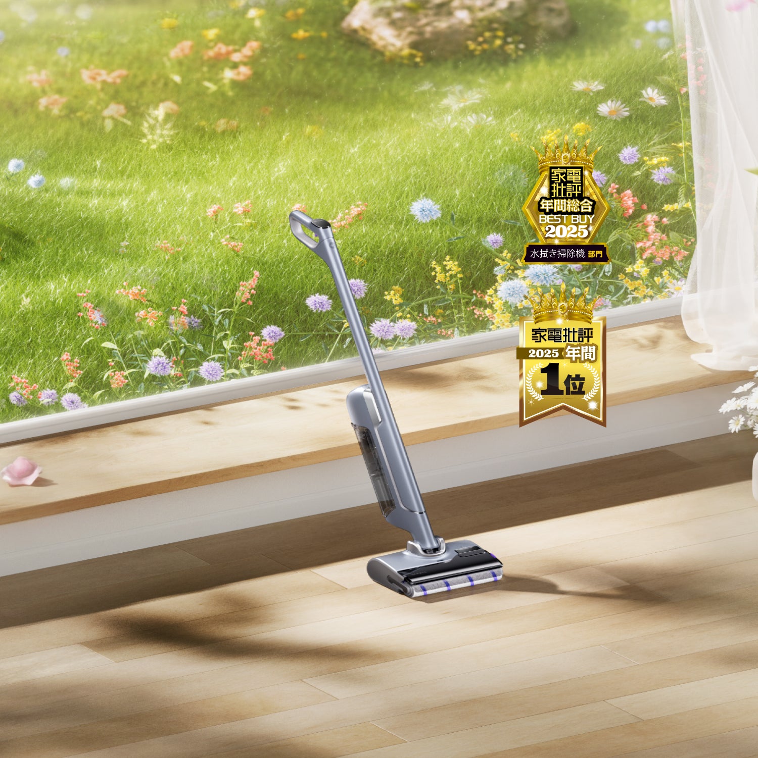 タイムセール｜ロボット掃除機｜Narwal 公式サイト - Narwal Japan