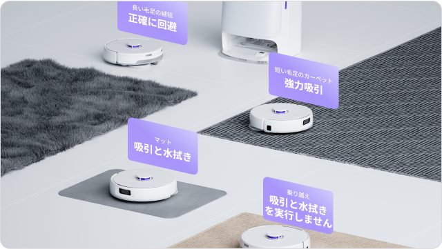 Narwal Freo Z10 ロボット掃除機 | Narwal 公式サイト - Narwal