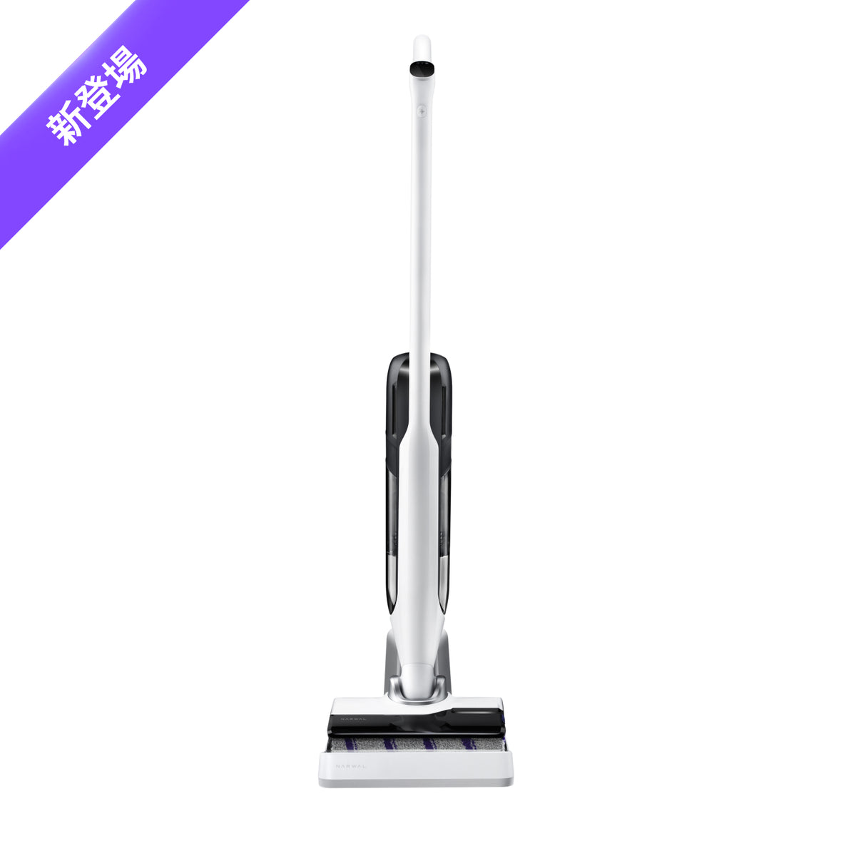 S30コードレス水拭き掃除機