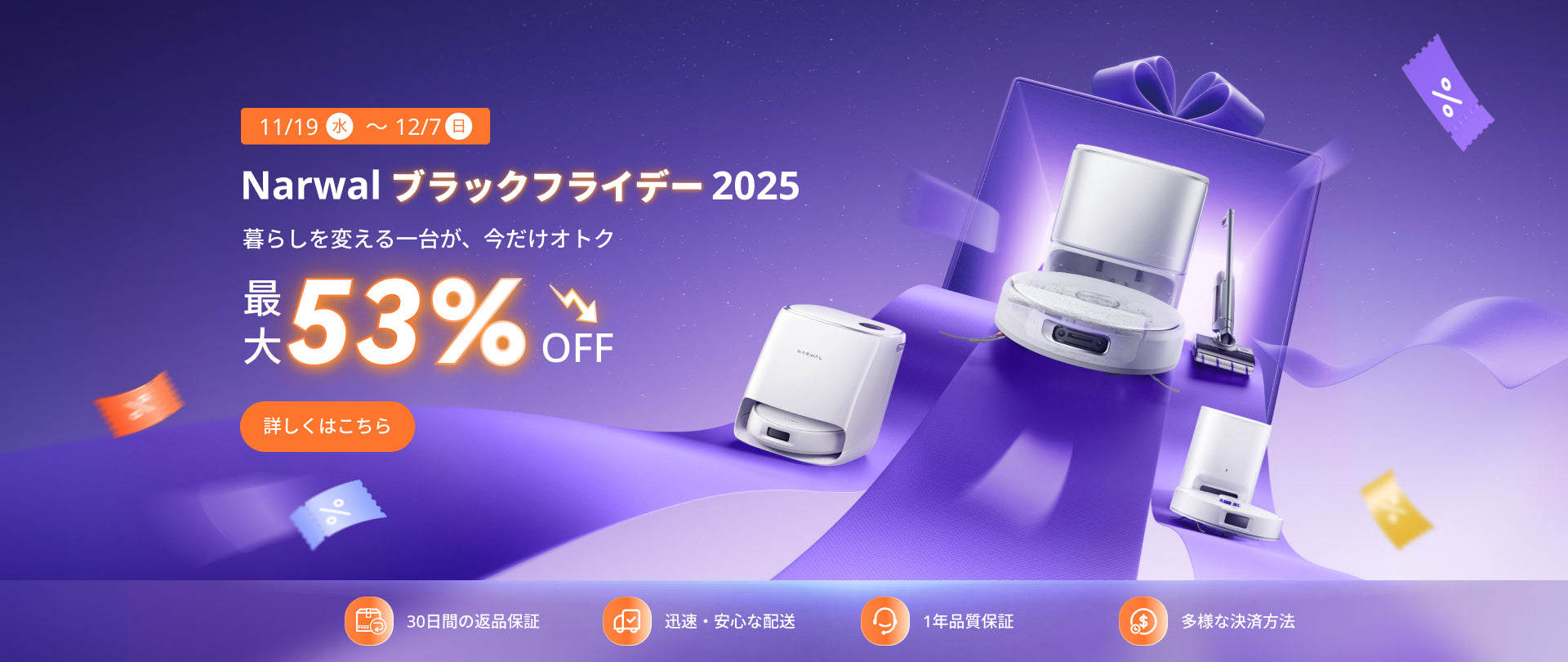 Frame_1_61f765ee-5c57-4c6b-8e67-4c7b80d00c93