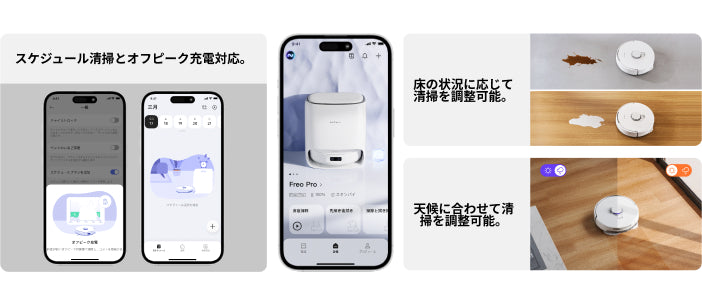 Frame_427320683_caede06b-4f80-4039-a6bf-b72697af7557