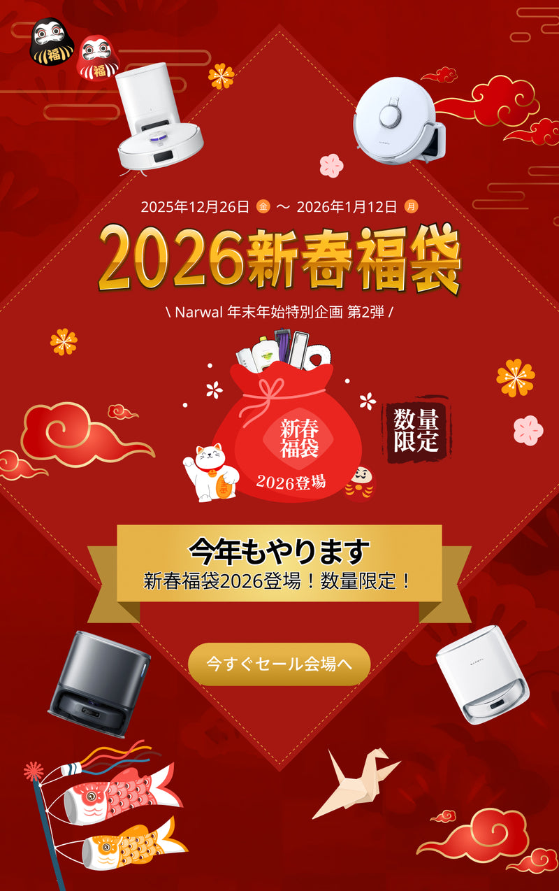 H5_1125_1791_8fd15ab3-4523-4b38-9d9b-2ff7666fec5d