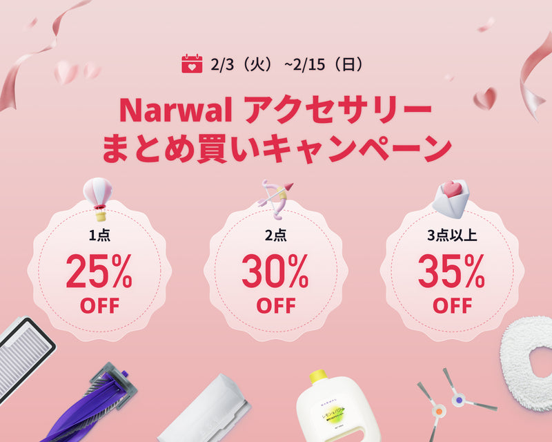 H5_750_600_573db818-e1b0-4800-8391-52970d89ee4c