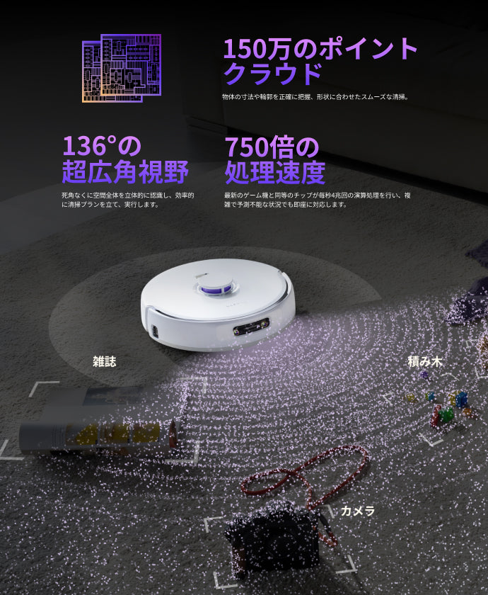 JP_DTC_M01_144d6218-ef1e-4793-837f-044cb474529f