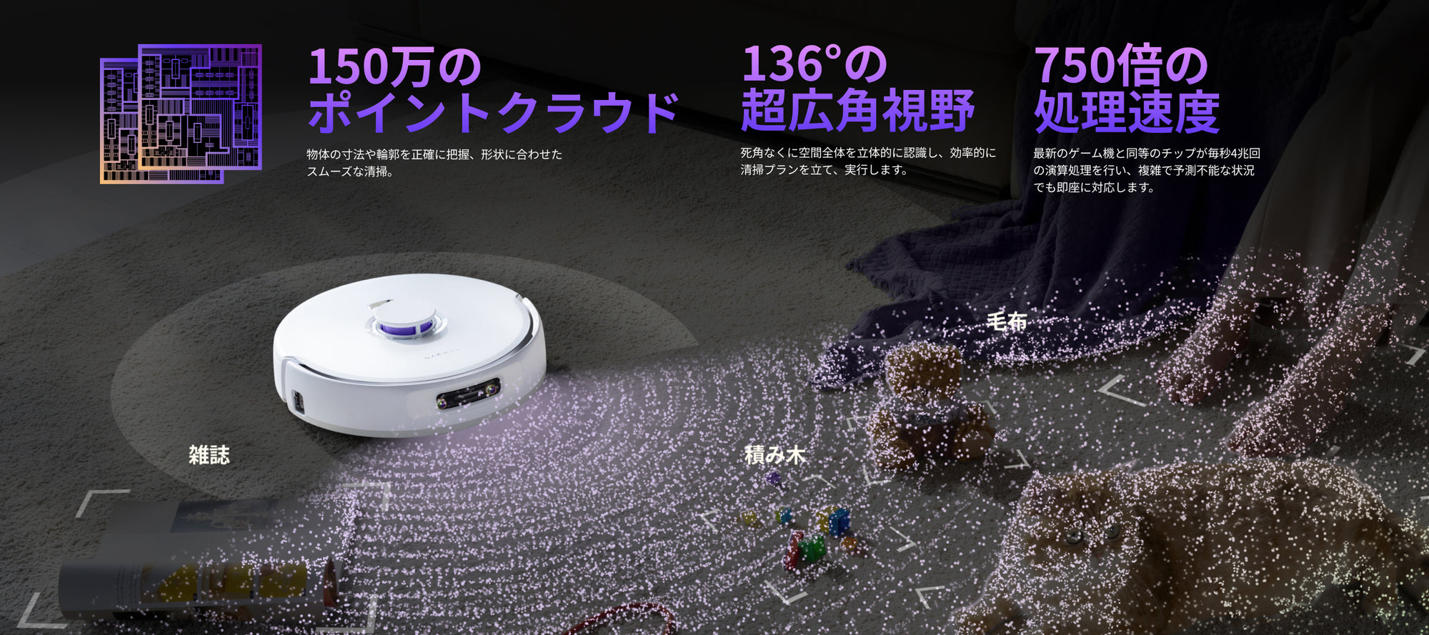 JP_DTC_PC01_514e6ffb-705a-47f1-a28c-009f44255234