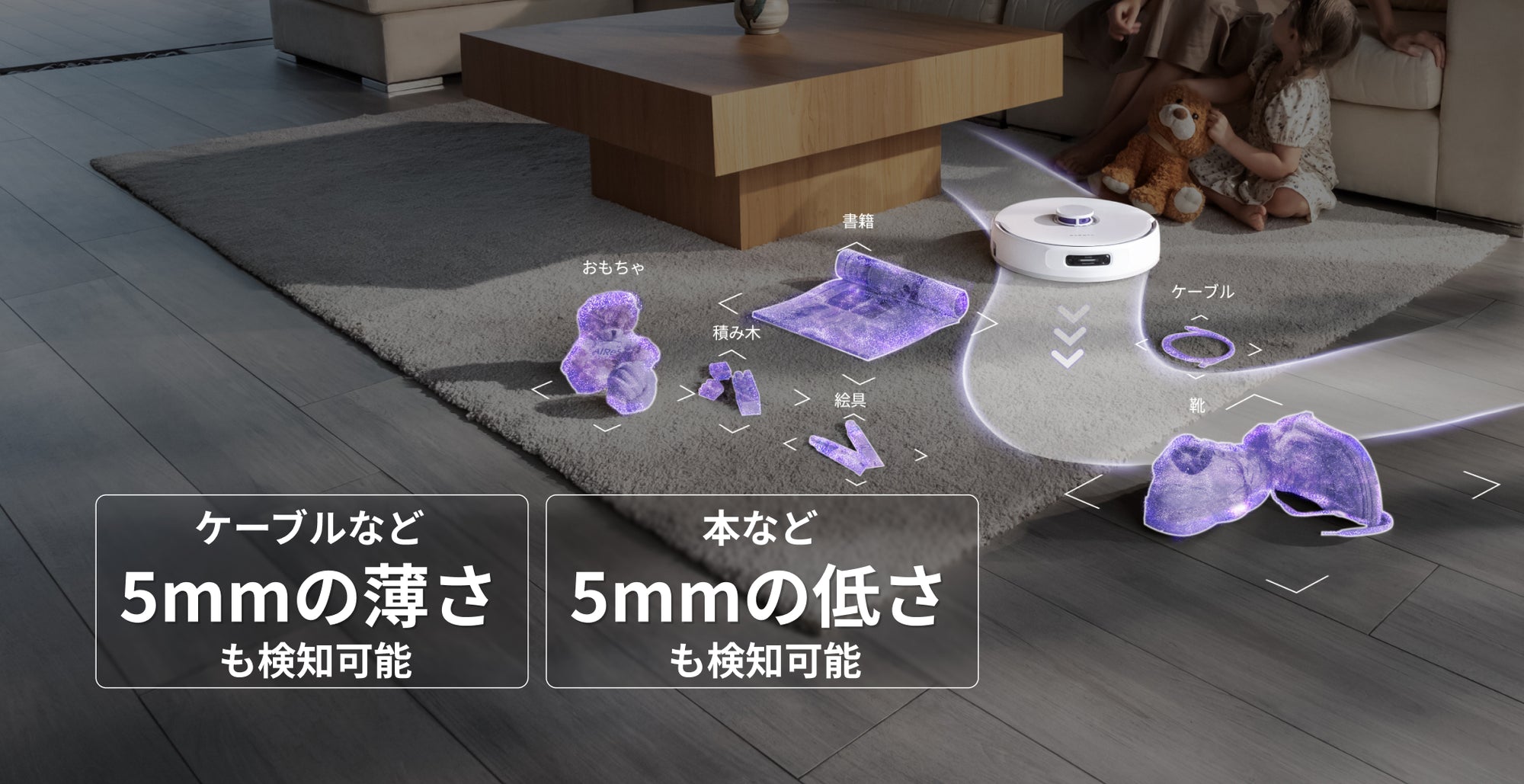 JP_DTC_PC02_12c82b7f-acec-4dc6-96c8-eef47696da4f