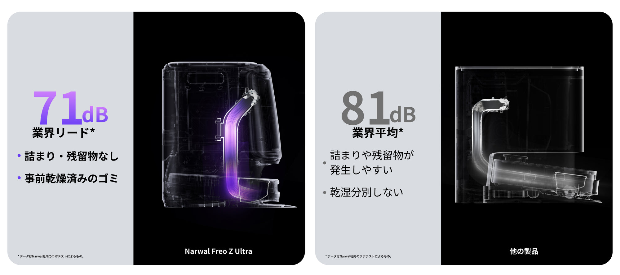 JP_DTC_PC12_8239b84b-8ce3-4df2-b492-7aa0f9dc3f5d