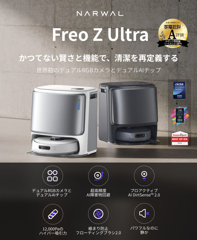 JP_DTC_banner_M_26459384-f897-40ef-9e7b-7d86815b190e