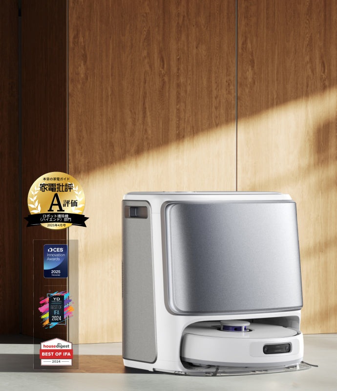 ロボット掃除機｜Narwal （ナーワル）-Narwal Japan公式サイト