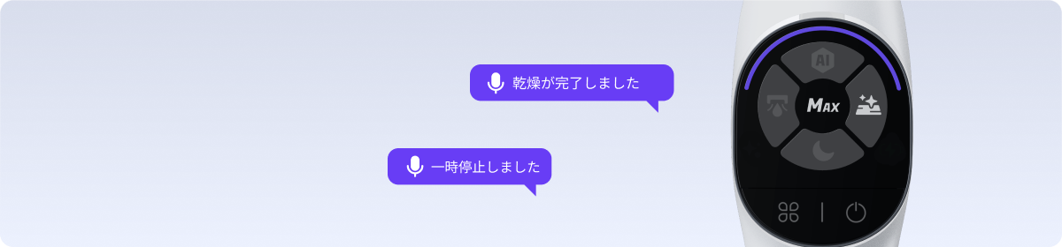 LED_1_76f036c9-5ffc-406c-bda7-f12da52c432f