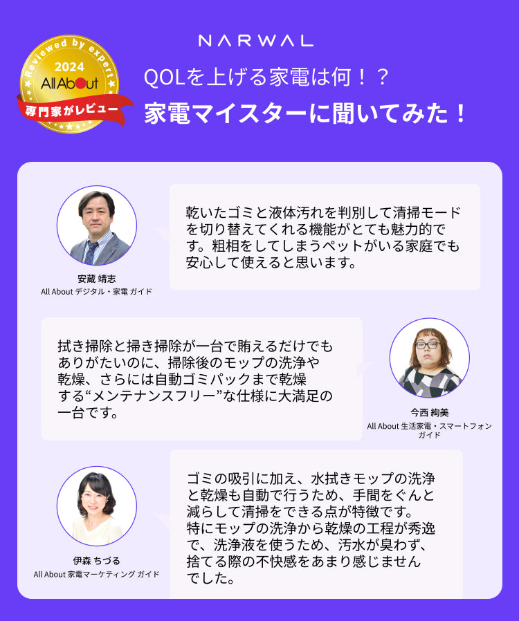 M_f0769240-3d2f-475f-8388-78a8c82e8f84